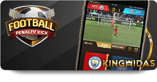 Hướng Dẫn Đăng Ký 12BET Bóng Đá VIP Nhanh Nhất
